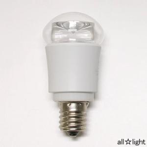 ODELIC　LEDランプ ミニクリプトン形(小形電球形) クリア 電球色(2700K) 小形電球2...