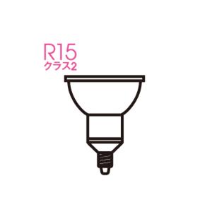 ODELIC　LEDランプ ダイクロハロゲン形 2700K ミディアムタイプ 高演色 背面ミラー φ...