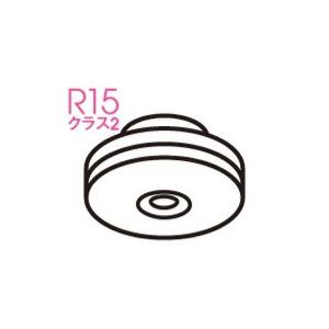 ODELIC（オーデリック） LED電球 フラット形 高演色 専用調光器対応