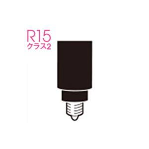 ODELIC　LEDランプ ダイクロハロゲン形 3000K ミディアムタイプ 高演色 φ30 E11口金 JDR50W相当 本体色黒 専用調光器対応　No.297BM(LDR5L-M-E11/D/30/R90/30K)｜alllight