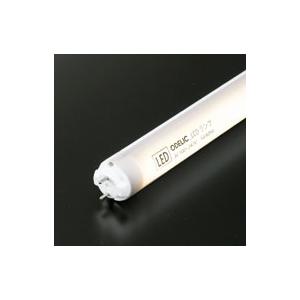 ＯＤＥＬＩＣ　防雨・防湿型器具用直管形LEDランプ 片側給電・片側配線 G13 直管蛍光灯20形相当...