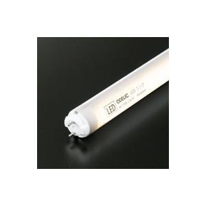 ＯＤＥＬＩＣ　防雨・防湿型器具用直管形LEDランプ 片側給電・片側配線 G13 直管蛍光灯40形相当...