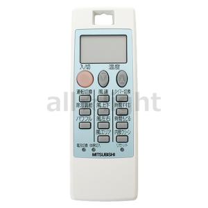 三菱電機（MITSUBISHI ELECTRIC） ACH221｜リモコン(純正・新品)｜三菱