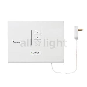 Panasonic（パナソニック） PiPit(ピピット)調光シリーズ PiPit