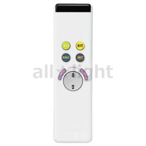 ODELIC（オーデリック） LEDシーリングライト用 付属リモコン
