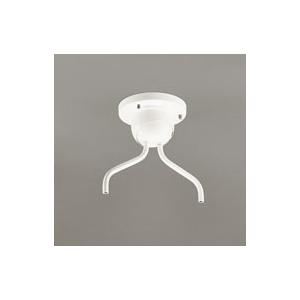 ODELIC（オーデリック） 傾斜天井対応フレンジ 引掛シーリング取付器具