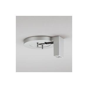 ODELIC（オーデリック） 屋外用独立型人感センサー 人感センサーモード