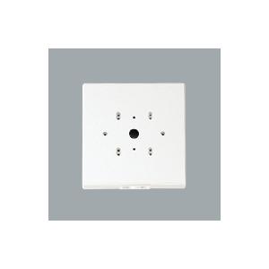 ODELIC（オーデリック） 屋外用独立型人感センサー LED専用 軒下・屋内