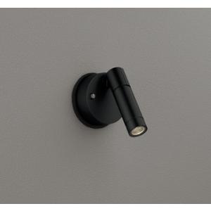 遠藤照明 ディスクランプ RAD846F 8個セット 遠藤照明 ディスクランプ RAD846F 8個セット ENDO(遠藤照明