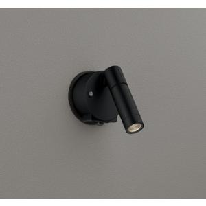 og254567 人感センサー付きLEDスポットライト 電球色　オーデリック ODELIC（オーデリック） 人感センサー付アウトドアスポットライト