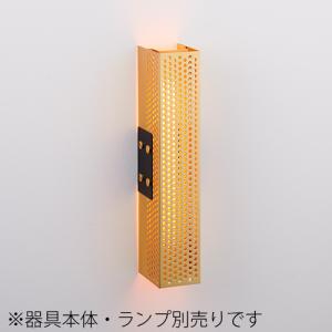 MAXRAY（マックスレイ） 壁直付け照明器具 ブラケット LINEA LAMP Ita