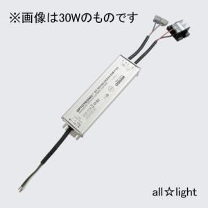 DNライティング 【多灯用直流電源装置】 (非調光）ELD2475F DNライティング LED棚照明器具 DNLED's 直流電源装置(コンバータ) 多灯