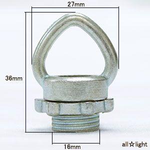 ★ オンカン(蛍光灯器具吊り下げ用金具) 5分...の詳細画像1