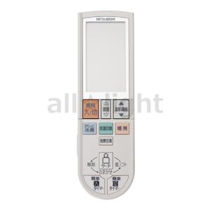三菱電機 WG182｜リモコン(純正・新品)｜三菱エアコン用｜霧ヶ峰