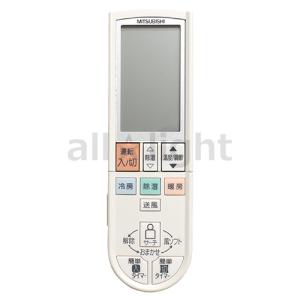 三菱電機（MITSUBISHI ELECTRIC） M215H1426 PG082 ミツビシ エアコン