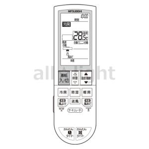三菱電機（MITSUBISHI ELECTRIC） 三菱 ルームエアコン 霧ヶ峰用