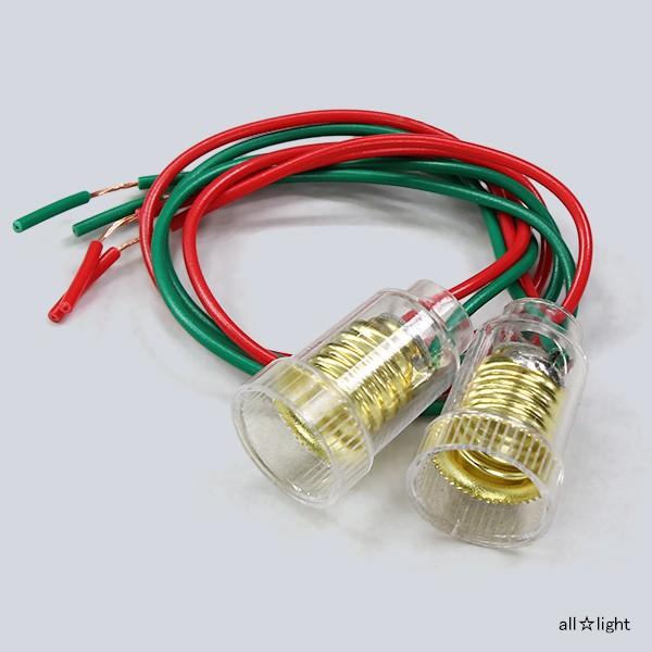 ＥＬＰＡ　小ベース（ソケット）　Ｅ１０口金用　リード線２０ｃｍ付　ランプ別売　［２個入り］　PP-0...