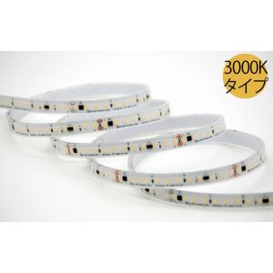 ノイフレックス　R100テープライト 屋内用 AC100V [本体長5m] 電球色 専用調光器対応 ...