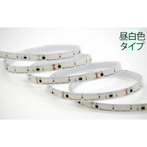 ノイフレックス　R100テープライト 屋内用 AC100V [本体長1m] 昼白色 専用調光器対応 ...
