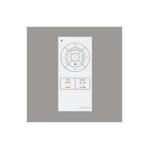 ＯＤＥＬＩＣ　コネクテッドライティング　シーン切替リモコン　NightRingダウンライト専用　RC...