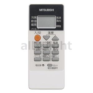 三菱電機 三菱 ルームエアコン 霧ヶ峰用 リモコン レッド XG162