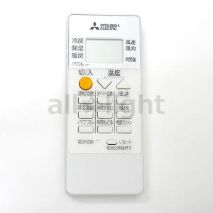 三菱　ルームエアコン　霧ヶ峰用　リモコン　RH191(M21 EFE 426)｜alllight