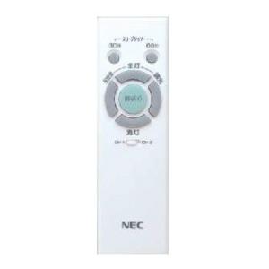 ＮＥＣ　照明器具用リモコン　シーリングライト用　電池別売　RL52