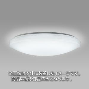 ホタルクス 補修用セード（グローブ） カバーのみ アクリル・乳白 一般