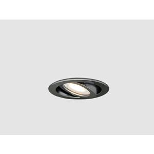DNライティング LEDアジャスタブルダウンライトSDL80003 電源別売 器具
