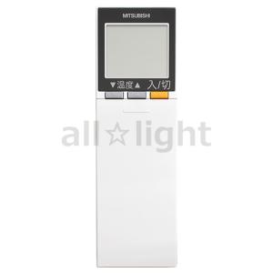 XYZ三菱 霧ヶ峰用 リモコン AFG232 (M21EGW426) 楽天市場】三菱 純正 ルームエアコン 霧ヶ峰用 リモコン AFG232