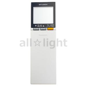 Panasonic（パナソニック） ACRA75C27120X エアコン 用の 純正リモコン