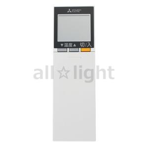 三菱電機（MITSUBISHI ELECTRIC） 三菱 店舗・事務所用パッケージ