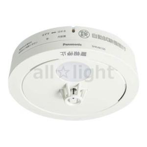 ghostＢSHK48155薄型定温式火災警報器10個セット Panasonic（パナソニック） 火災警報器 ねつ当番 電池式 薄型単独型