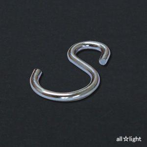 スズデン　スズラン灯用Ｓフック（吊り下げ専用フック）　Sフック