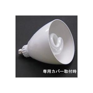 輸入フルスペクトルランプ 電球型蛍光灯 スパイラルライト ２０ｗ Sp 55 気質アップ ５５００ｋ ｅ２６口金