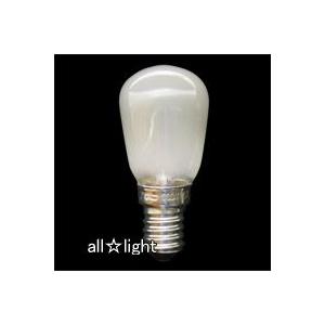 アサヒ　ナツメ球（豆球）　ナシ型白熱ランプ　ＳＴ２８　Ｅ１４口金　フロスト　１５Ｗ　ST28 E14...