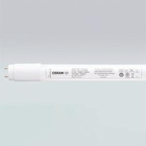 ＯＳＲＡＭ　LED蛍光灯 直管LEDランプ 直管蛍光ランプ40形相当(40W形) 屋内用 片側給電タイプ 14W 昼白色(5000K) 2200lm G13口金　ST8A-1.2M 14W/850