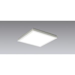 遠藤照明 ENDO LEDスクエアベースライト FHP45W×4灯相当 直付形 下面