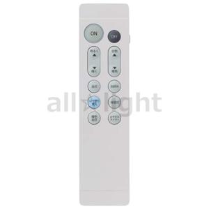 DAIKO（ダイコー） 大光電機 T4196591 LEDシーリングライト リモコン