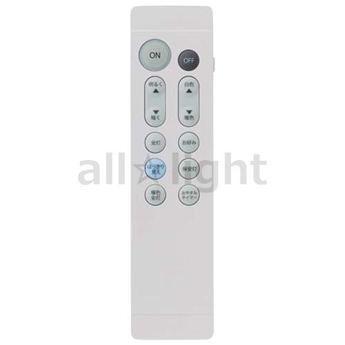 ＤＡＩＫＯ　LEDシーリング　調色調光タイプ用　COMFOLIGHT for Clear View　...