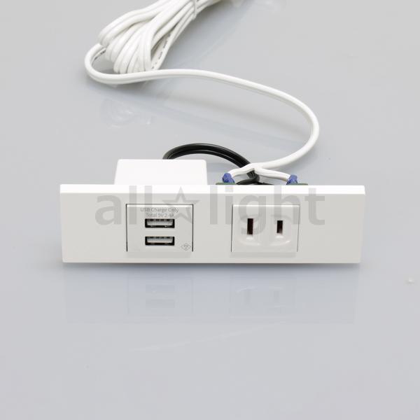テクノパーツ　家具用コンセント(什器用) USB付きコンセント(USB2口、コンセント1口) VFF...