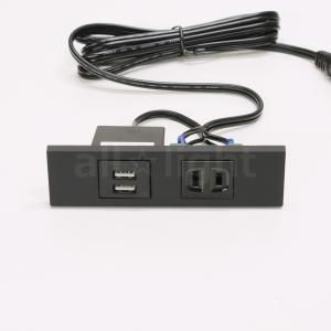 神保電器（JIMBO） NKシリーズ 家具・機器用USBコンセント+扉付