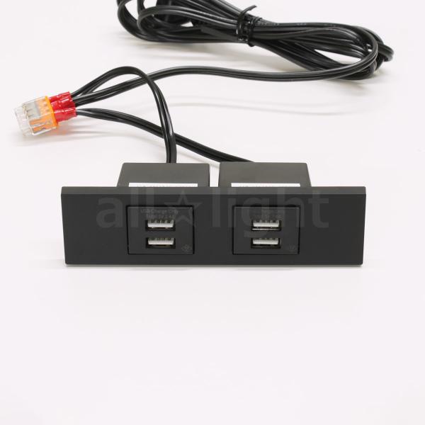 テクノパーツ　家具用コンセント(什器用) USB付きコンセント(USB4口) VFFコード1.95m...