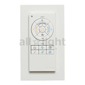 ODELIC（オーデリック） LEDシーリングライト用 付属リモコン