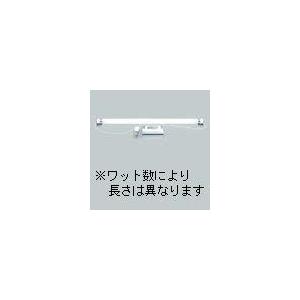 梅電社　スター看板用片スプリング蛍光灯ホルダー 100V グロー式低力率 50Hz FL10W形 １灯用 ユニット型 防湿タイプ （ランプ別売）　U-101A｜alllight