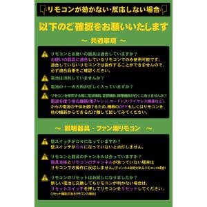 三菱 ルームエアコン 霧ヶ峰用 リモコン UG...の詳細画像5