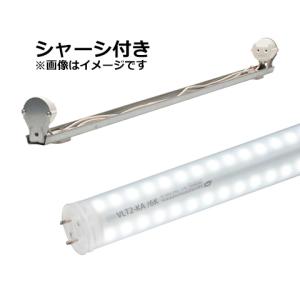 ニッケンハードウェア 看板灯用直管LEDランプ View Lamp Tube2+
