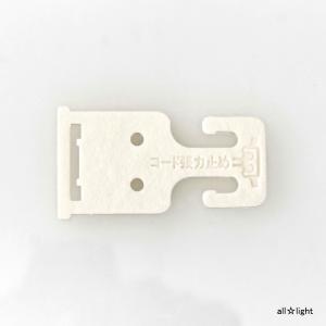 パナソニック　家具・住設機器用配線器具（什器用） フルカラー組合わせ用取付枠張力板　WCF9001