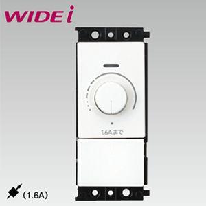TOSHIBA（東芝） 調光器 LEDコントルクス(2線式) LED電球・白熱電球
