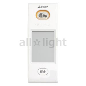 2026年1月】XYZ エアコン用リモコンのおすすめ人気ランキング - Yahoo